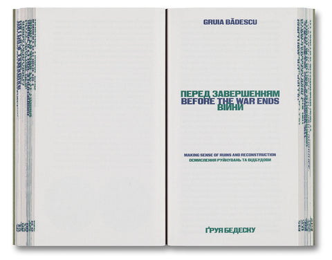 Architecture After War: A Reader
