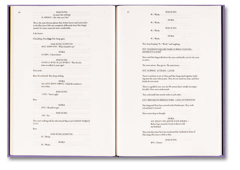 Past Lives Screenplay Book