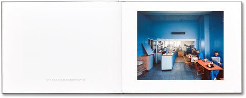 A1 - The Great North Road (First edition, Second printing) - MACK