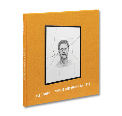 Advice for Young Artists - MACK