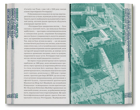 Architecture After War: A Reader - MACK