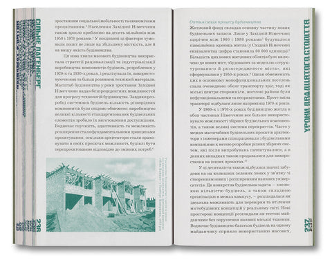 Architecture After War: A Reader - MACK