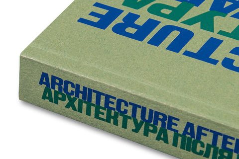 Architecture After War: A Reader - MACK