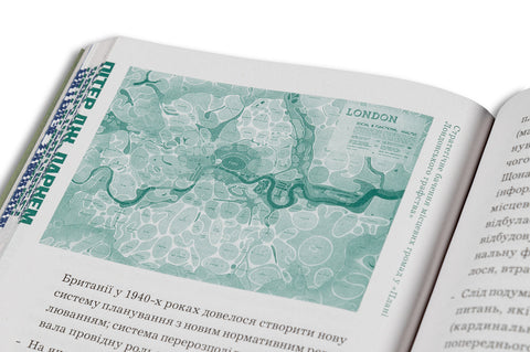 Architecture After War: A Reader - MACK