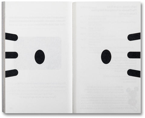 Hello Chaos, a Love Story: The Disorder of Seeing and Being Seen - MACK