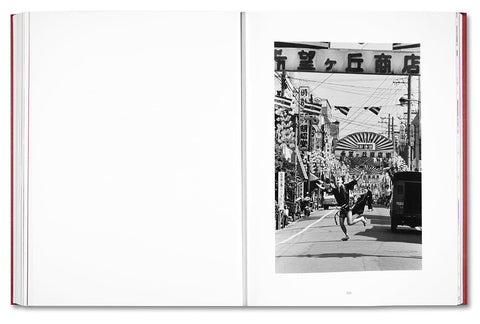Eikoh Hosoe (English edition) - MACK