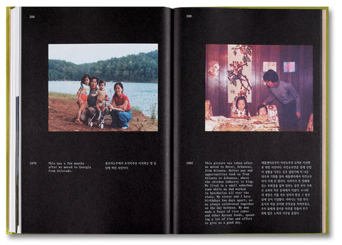 Minari Screenplay Book - MACK