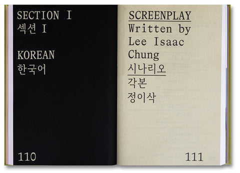 Minari Screenplay Book - MACK