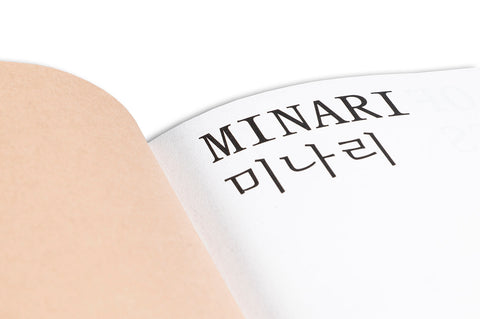 Minari Screenplay Book - MACK