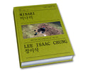 Minari Screenplay Book - MACK