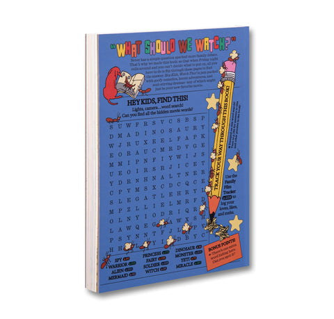 Hey Kids, Watch This! - MACK