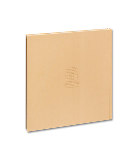 The Adventures of Guille and Belinda and The Illusion of an Everlasting Summer - MACK