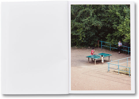 TTP (First edition, Fourth printing) - MACK