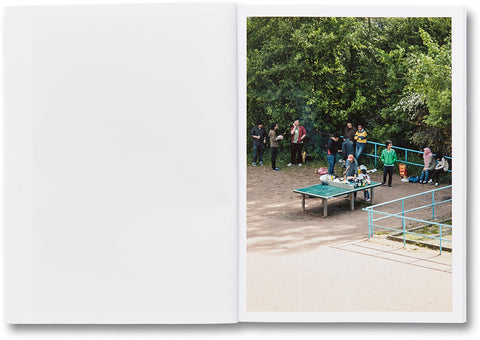 TTP (First edition, Fourth printing) - MACK