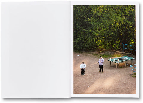 TTP (First edition, Fourth printing) - MACK