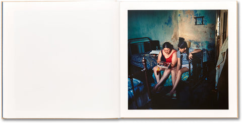 The Adventures of Guille and Belinda and The Illusion of an Everlasting Summer - MACK